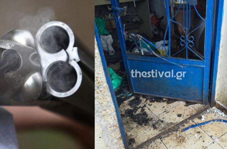 Κιλκίς: Πώς έγινε η δολοφονία του 45χρονου ληστή από τον κτηνοτρόφο – Συγκλονιστικές λεπτομέρειες