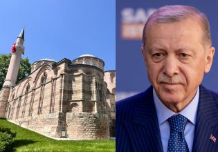 Ερντογάν: «Προστατεύουμε την κληρονομιά των προγόνων μας» λέει για τη μετατροπή της Μονής της Χώρας σε τζαμί