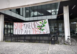 Φοιτητές κατέλαβαν το πανεπιστήμιο της Γάνδης – Ποια τα αιτήματα τους