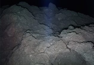 Διάστημα: Νέα φωτογραφία από αστεροειδή προκαλεί δέος