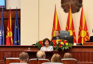 Παιχνίδια με την ονομασία από τη νέα πρόεδρο της Βόρειας Μακεδονίας
