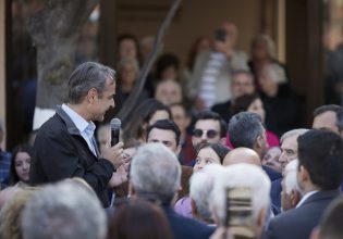 Το δημογραφικό και η προστασία της ελληνικής οικογένειας είναι προτεραιότητα, λέει ο Μητσοτάκης