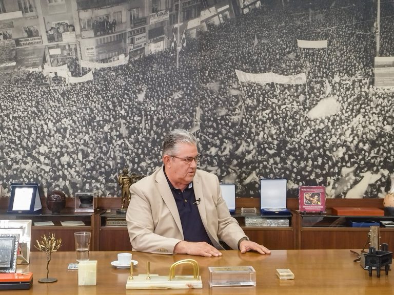 Γαύρος ή Πίτσα Φιορέντινα: Ο Δημήτρης Κουτσούμπας απαντά!