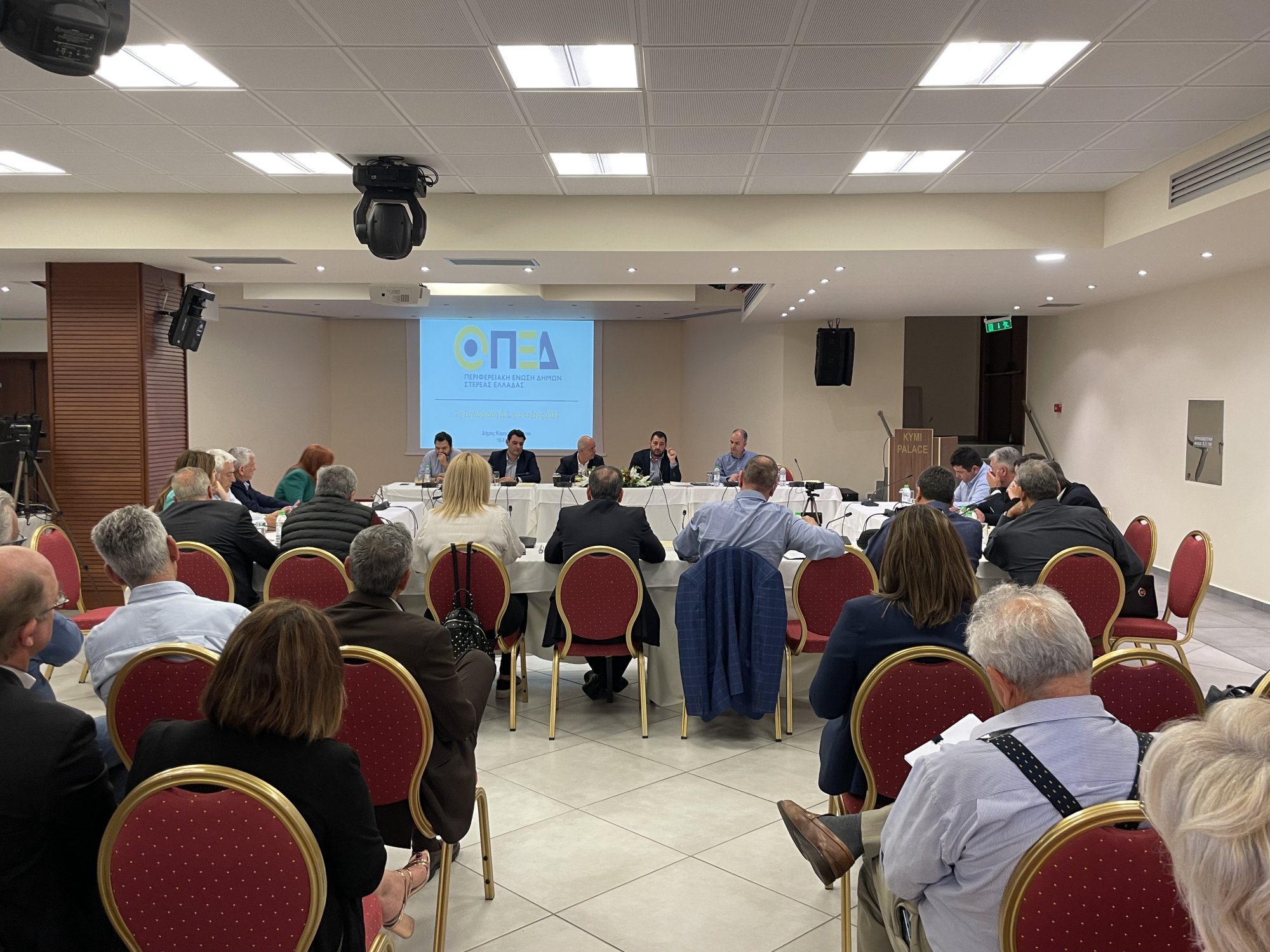 Τα ζητήματα υποδομών στο επίκεντρο της συνεδρίασης των Δήμων της Στερεάς Ελλάδας