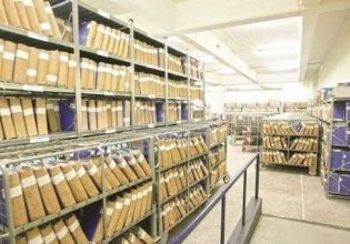 Ψηφιοποιείται το αρχείο του Υποθηκοφυλακείου Αμοργού