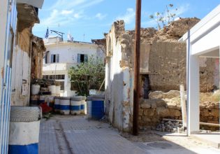 Κύπρος: Συνελήφθη Ιρανός που έφερε όπλο στην παλιά Λευκωσία