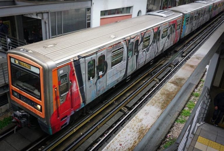 Τελικός Conference League: Πώς θα κινηθούν σήμερα τα Μέσα Μαζικής Μεταφοράς – Πώς θα μετακινηθούν οι φίλαθλοι