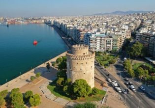 Ψηφιακά το Γενικό Πολεοδομικό Σχέδιο Θεσσαλονίκης