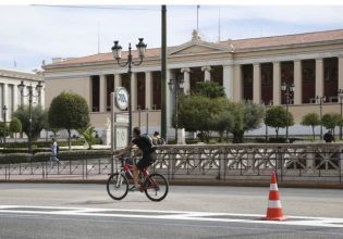 Στα 101 εκατ. Ευρώ η Ολοκληρωμένη Χωρική Επένδυση του Δήμου Αθηναίων