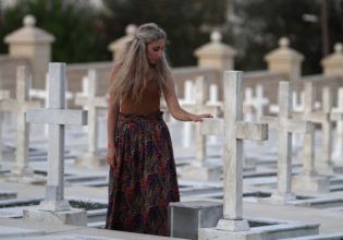 Ταυτοποιήθηκαν τα οστά Ελλαδίτη ήρωα στην Κύπρο – δεν ζει κανείς για να τα παραλάβει