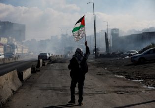 Στα πρόθυρα οικονομικής ασφυξίας η Παλαιστινιακή Αρχή