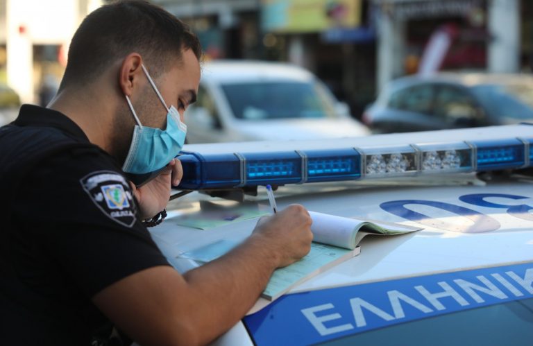 Έρχεται νέος ΚΟΚ με τρία σημεία – φωτιά