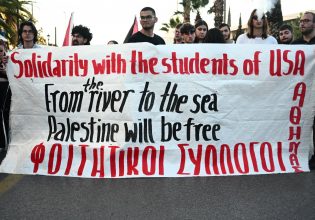 Φοιτητικές διαδηλώσεις υπέρ των Παλαιστινίων και στην Ελλάδα – Ολονύκτια διαμαρτυρία στα Προπύλαια