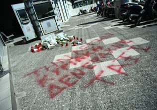 Άγιοι Ανάργυροι: Καταπέλτης το πόρισμα της ΕΔΕ για τη γυναικοκτονία έξω από το αστυνομικό τμήμα