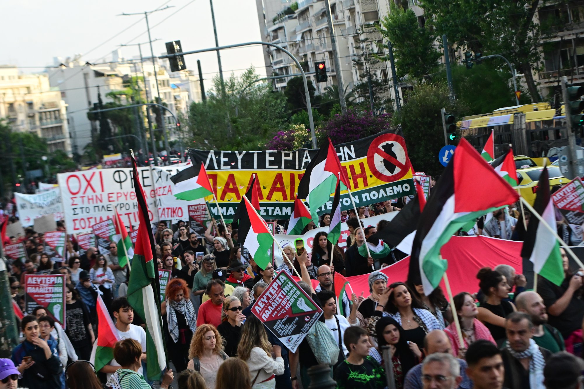 Κυκλοφοριακές ρυθμίσεις στο κέντρο της Αθήνας λόγω πορείας στην πρεσβεία του Ισραήλ