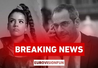 Τα εθνικά θέματα τα παίζουμε στα ζάρια, στο ραδιομέγαρο δεν βγήκε η ζαριά και στη Ζούλα πάνε να περάσουν πολλά