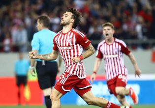 Τα γκολ των μέσων είναι… ευλογία