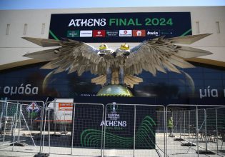 Όλα τα μέτρα για τον τελικό του Conference League – «Φρούριο» η Νέα Φιλαδέλφεια