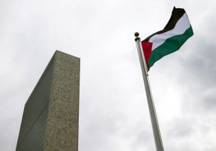 Οι επτά συνέπειες της αναγνώρισης παλαιστινιακού κράτους