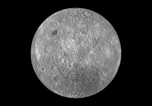 Σελήνη: Κινεζική αποστολή αναχώρησε για τα πρώτα δείγματα από την αθέατη πλευρά