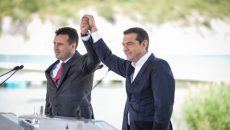 Διεθνή Διάσκεψη συνδιοργανώνουν Τσίπρας και Ζάεφ στην επέτειο της Συμφωνίας των Πρεσπών