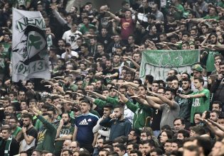 Για ποιον λόγο ακυρώθηκε το watch party στο ΟΑΚΑ για το Final Four
