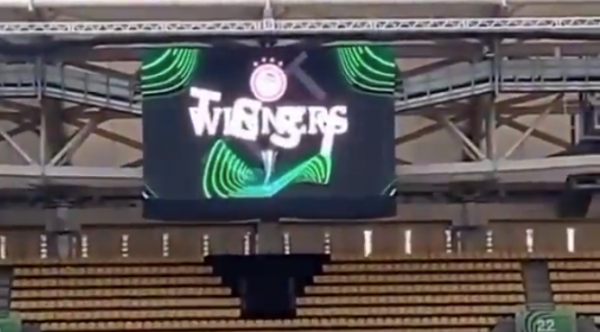 Οι δοκιμές στην «Opap Arena» με… Ολυμπιακό νικητή και το «We Are The Champions» (vid)