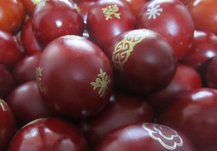 Γιατί βάφουμε κόκκινα τα αυγά το Πάσχα