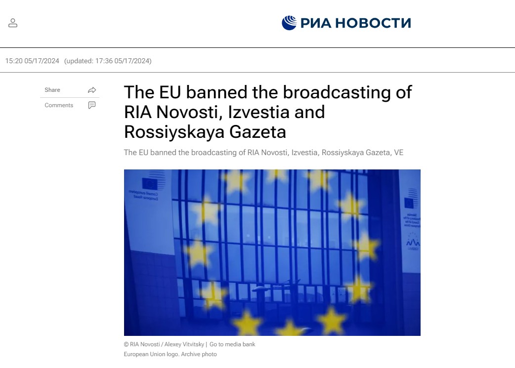 EE: Αναστέλεται η λειτουργία στην Ευρώπη τεσσάρων ρωσικών ΜΜΕ