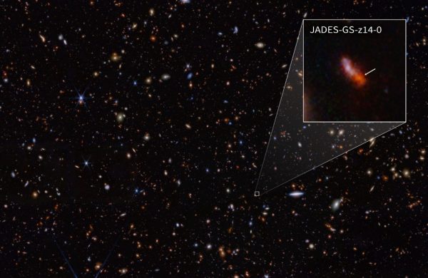 James Webb:  Αυτός είναι ο πιο μακρινός γαλαξίας που γνωρίζουμε στο Σύμπαν