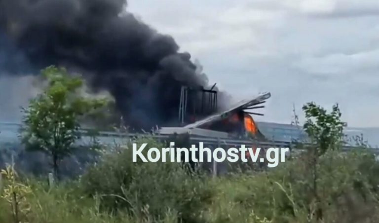 Κιάτο: Φωτιά σε φορτηγό στην Κορίνθου Πατρών – Διακόπηκε η κυκλοφορία