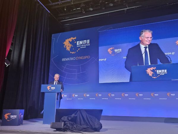 Δ. Πτωχός: «Θεσμική θωράκιση των Περιφερειών, ανάπτυξη, αναβάθμιση»