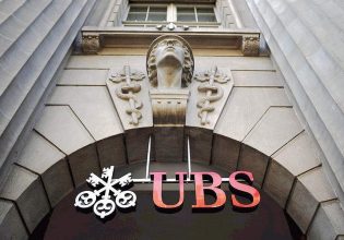 UBS: Σχέδιο για πριμοδότηση όσων φέρουν πλούσιους πελάτες
