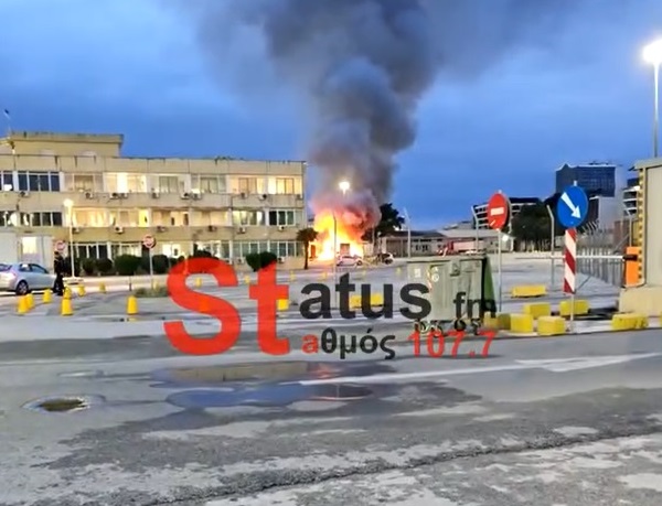 Πυρκαγιά σε φορτηγό και τράκτορες στο λιμάνι Θεσσαλονίκης