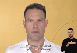 Ευρωεκλογές: Αυτά είναι τα πρώτα τηλεοπτικά σποτ του ΣΥΡΙΖΑ – Πρωταγωνιστής ο Κασσελάκης