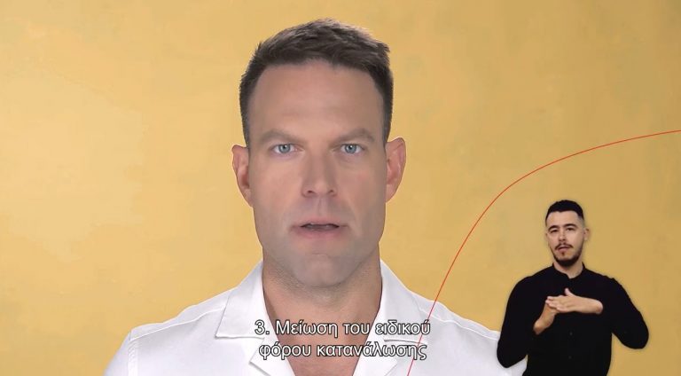 Ευρωεκλογές: Αυτά είναι τα πρώτα τηλεοπτικά σποτ του ΣΥΡΙΖΑ – Πρωταγωνιστής ο Κασσελάκης