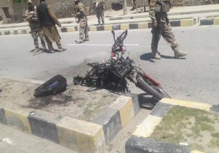Αφγανιστάν: 3 αστυνομικοί νεκροί σε επίθεση την ευθύνη της οποίας ανέλαβε το Ισλαμικό Κράτος