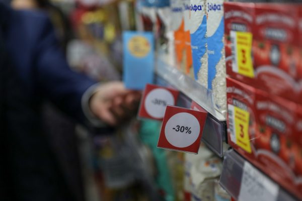 Ακρίβεια: Ο «πληθωρισμός της απληστίας» πάει… Ευρωβουλή – Εκτινάχθηκε το κόστος ζωής