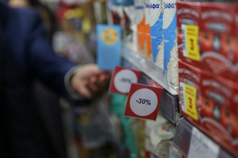 Ακρίβεια: Ο «πληθωρισμός της απληστίας» πάει… Ευρωβουλή – Εκτινάχθηκε το κόστος ζωής