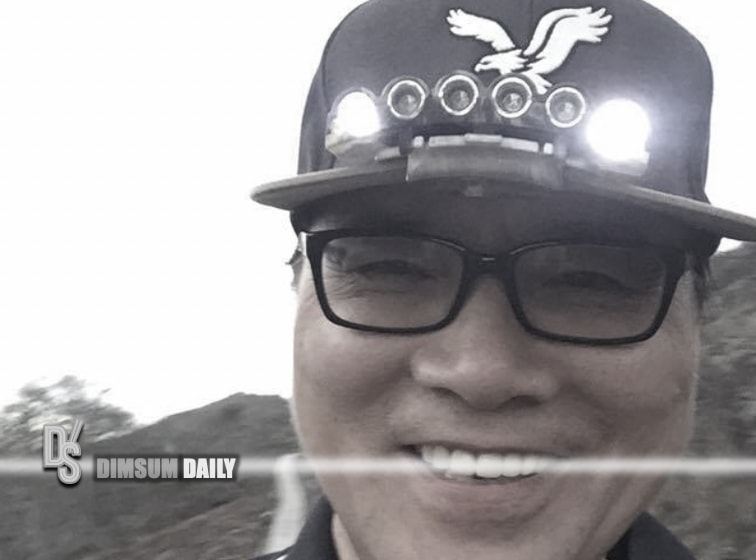 ΗΠΑ: Πρώην πράκτορας της CIA ομολόγησε την ενοχή του για κατασκοπεία υπέρ της Κίνας