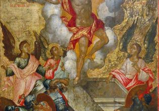 Ανάσταση: Μόνο εμείς οι ίδιοι ζούμε το «ανέστη» μας