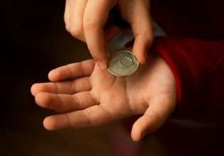 Έτσι θα κερδίζετε συνέχεια στο παιχνίδι κορώνα ή γράμματα