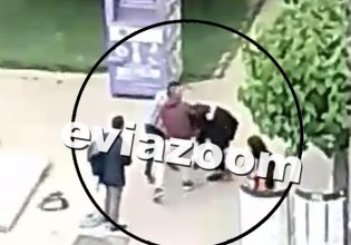 Χαλκίδα: Βίντεο-ντοκουμέντο από τη βίαιη επίθεση ζευγαριού σε γυναίκα στο κέντρο της πόλης