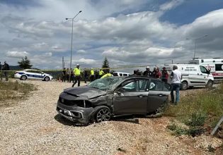 Τουρκία: Τραγωδία με Έλληνες – Μία νεκρή και δύο τραυματίες σε τροχαίο