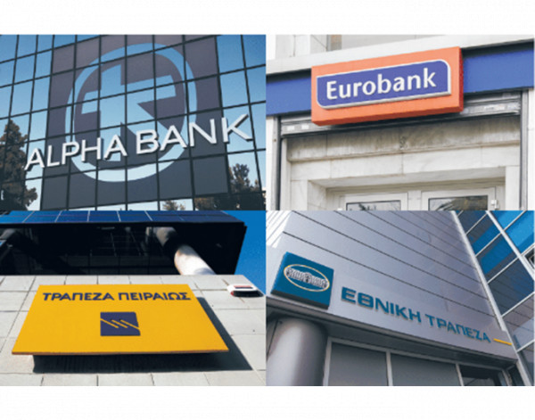 Ελληνικές τράπεζες: Τι έδειξαν τα αποτελέσματα α’ 3μηνου
