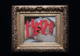 «Η προέλευση του κόσμου»: Ο διάσημος πίνακας του Γκυστάβ Κουρμπέ, το αιδοίο και το «MeToo»