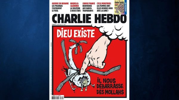 Γαλλία: Ο Θεός υπάρχει, μας απαλάσσει από τους μουλάδες προτείνει το Charlie Hebdo