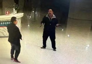 Κίνα: Δύο νεκροί και πολλοί τραυματίες από επίθεση με μαχαίρι σε νοσοκομείο της επαρχίας Γιουνάν