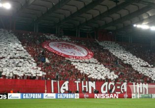 Ολυμπιακός: «Όλοι μαζί μια γροθιά, με ένα όνειρο τρελό!»