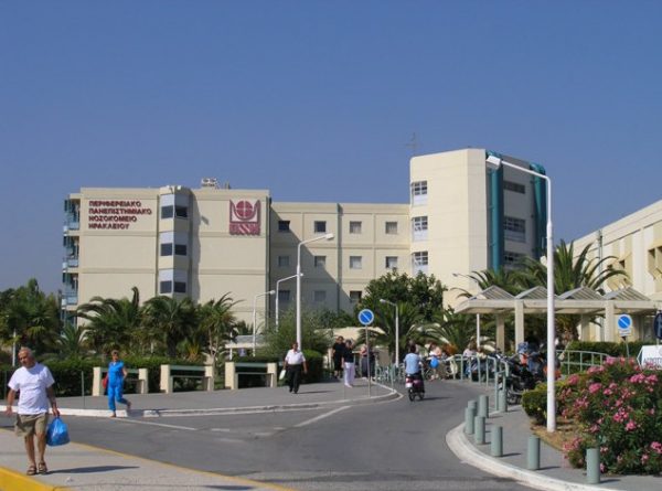 Ηράκλειο: Σταθερή η κατάσταση της 9χρονης που νοσηλεύεται με μηνιγγίτιδα στην Εντατική